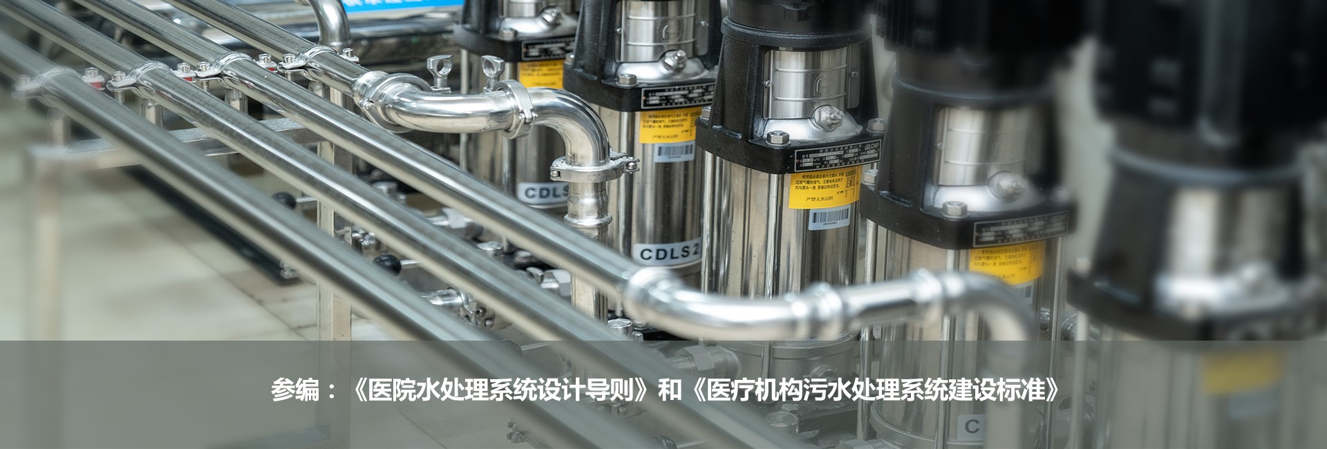 科技研發(fā)，標新立異