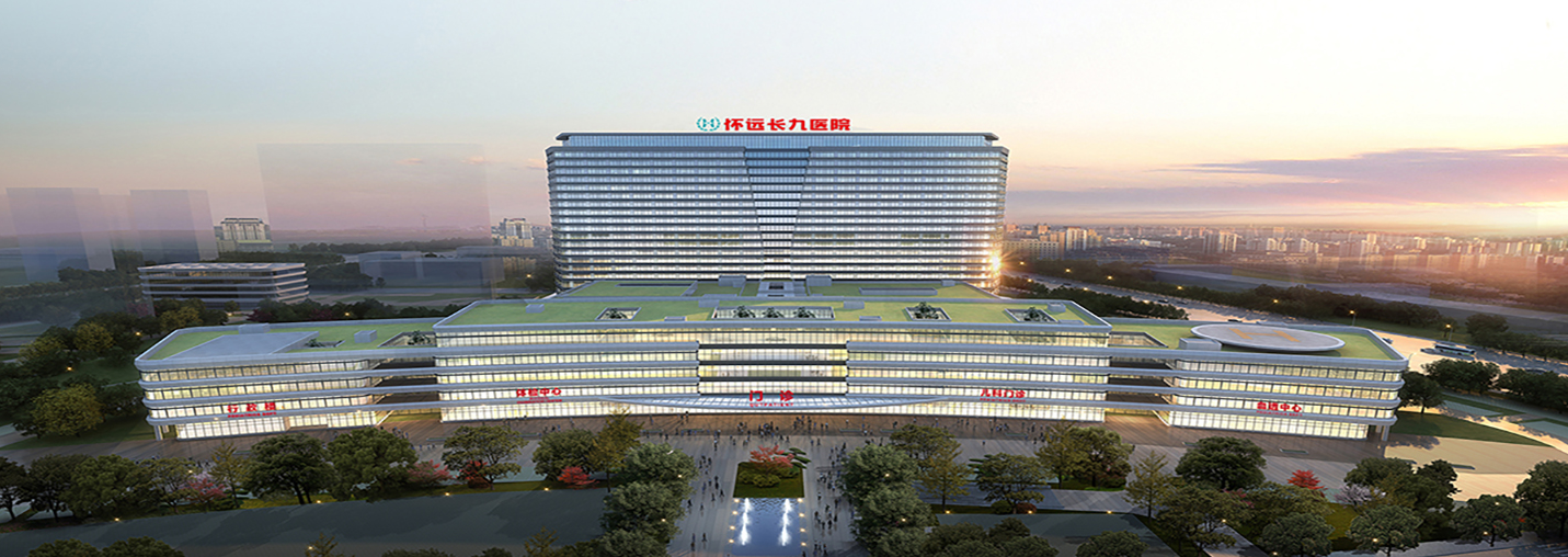 龍新凈水入駐安徽省懷遠(yuǎn)縣人民醫(yī)院新院區(qū)-懷遠(yuǎn)長九醫(yī)院！